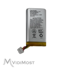 Акумулятор для Hub, Hub 2 (2G), ReX/ReX 2 2000 мАг, 3-pin